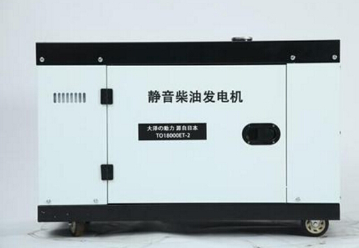 乳山科克12kw小型柴油发电机组