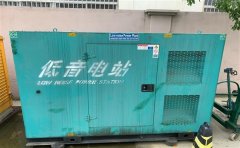乳山通州四建大波纹箱定制案例